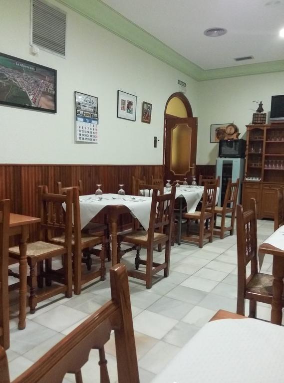 Hostal Don Pepe La Albuera Exterior photo